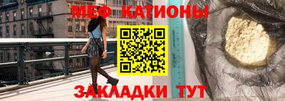 ешки Нарткала