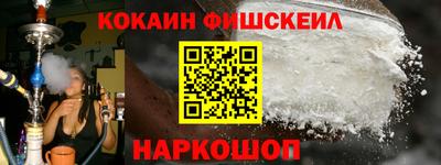 ешки Нарткала