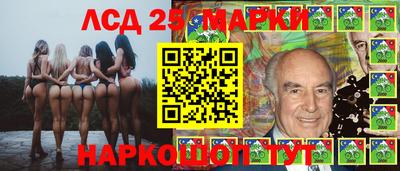 ешки Нарткала
