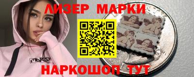 ешки Нарткала