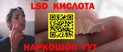 ешки Нарткала