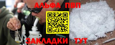 ешки Нарткала