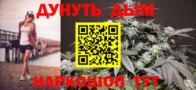 кокаин премиум Наро-Фоминск