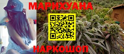 кокаин премиум Наро-Фоминск