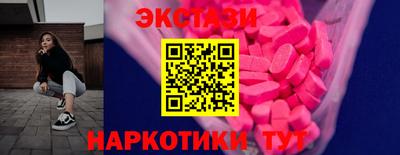 ешки Нарткала