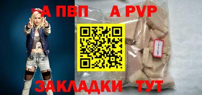 ешки Нарткала