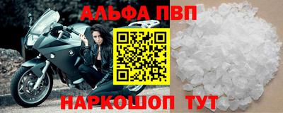 ешки Нарткала