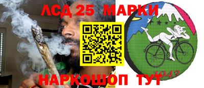 ешки Нарткала