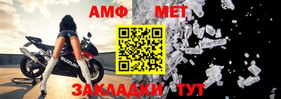 кокаин премиум Наро-Фоминск