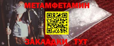 ешки Нарткала