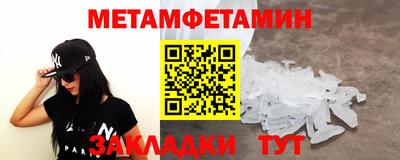 ешки Нарткала