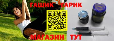 кокаин премиум Наро-Фоминск