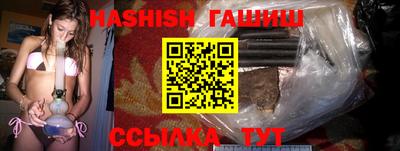 ешки Нарткала