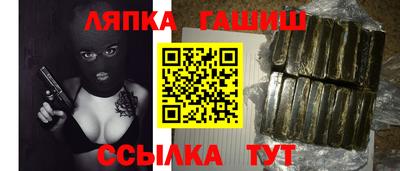 кокаин премиум Наро-Фоминск