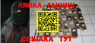 ешки Нарткала